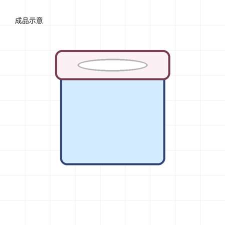 纸巾盒折纸（可抽取｜盒身+盒盖 · 图文步骤 + 高清配图）